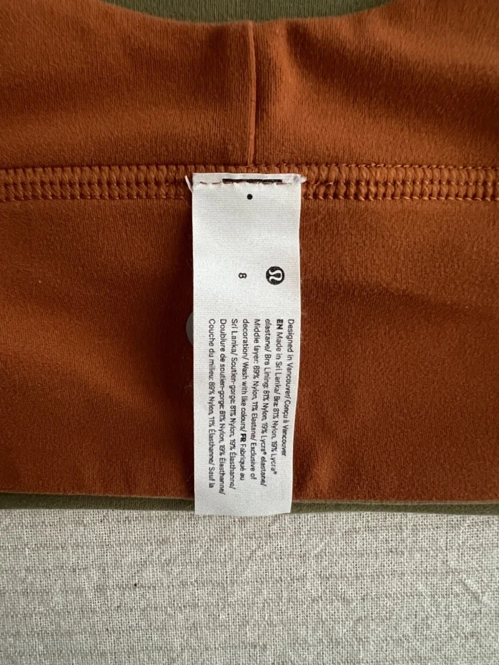 Lululemon Align Bra A/B Cup Bronze Green / Butternut Brown Size 8